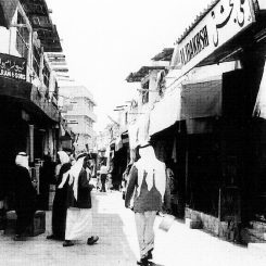 souq